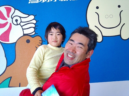 2012-12-25 13.22.14jpg.jpg